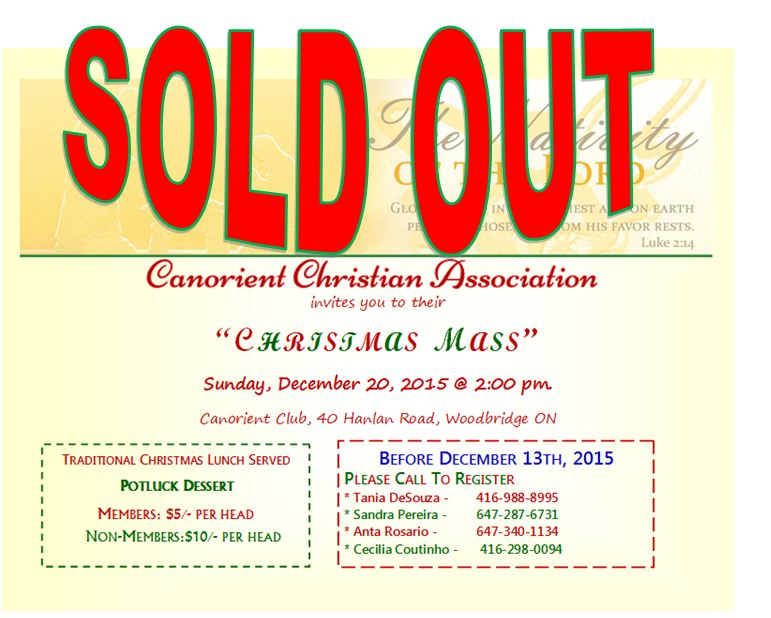 XMAS sold out